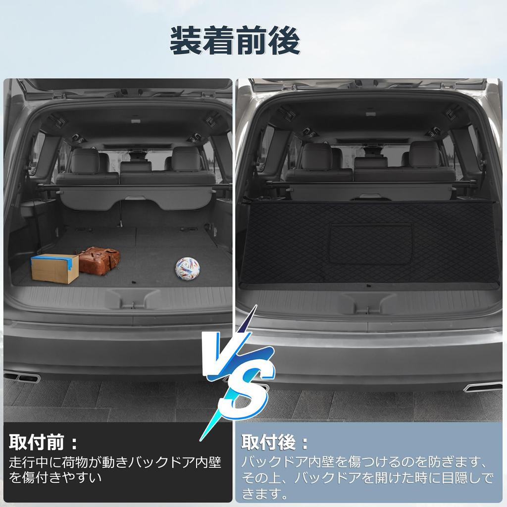 Mixsuper Trunk Storage Pocket for Toyota Land Cruiser 250 Luggage Car Storage PU Fiber Large Genuine Design Series, Compartment, Bag, Leather,