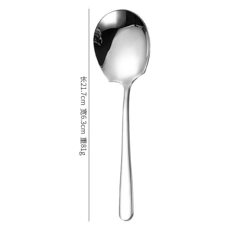 304 stainless steel knife, fork and spoon, thickened elegant series, thick handle, spoon, fork, western tableware set