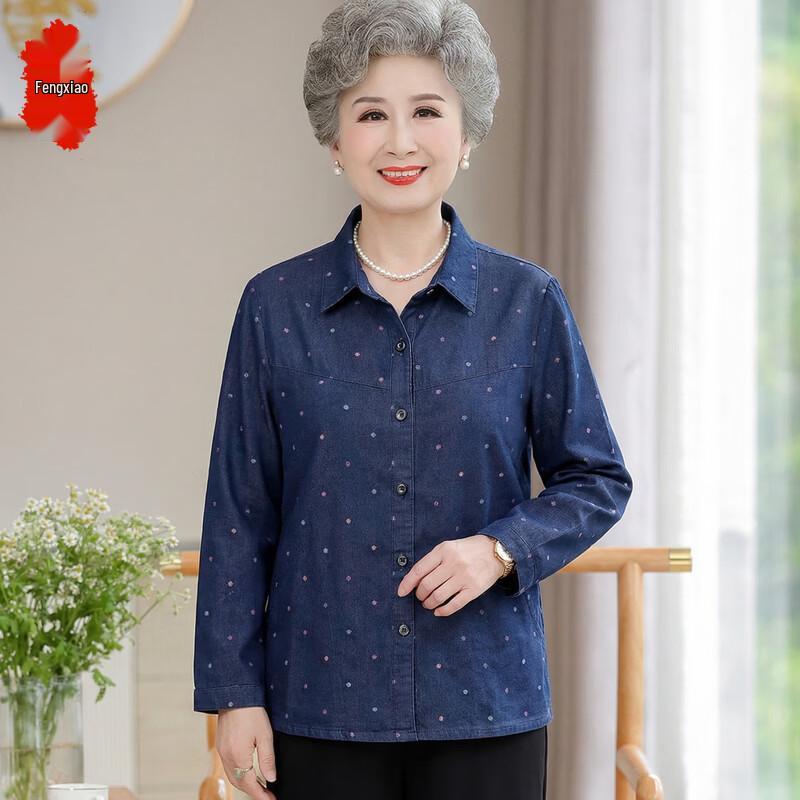 Middle-Aged Women s Summer Loose Long-Sleeve Shirt 5XL