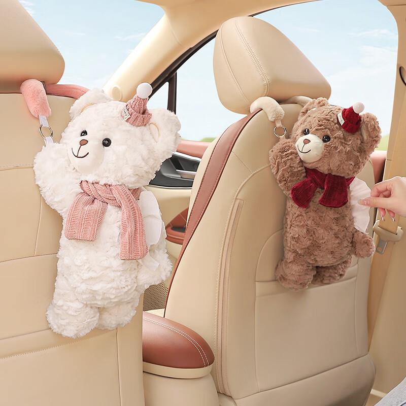 Cartoon Bear Car Tissue Holder
