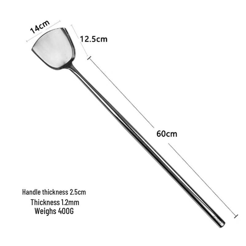 Large Thickened Stainless Steel Wok Spatula