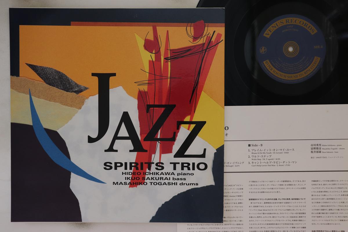 

LP Record SPIRITS TRIO - Jazz TKJV19073 VENUS 1998 Japan Jazz Used