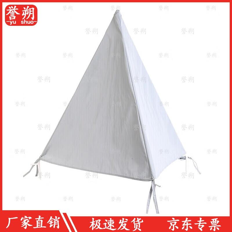 Simulated Tactical Training Obstacle Cone