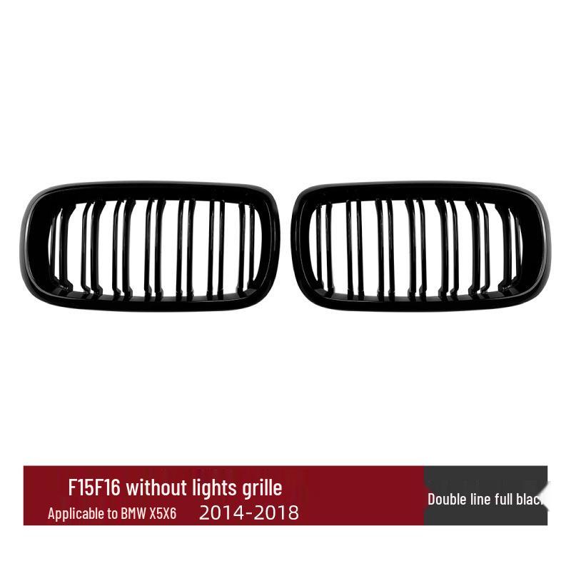 Compatible with BMW X5 F15 M Sport: Front Lip, Rear Spoiler, Top Spoiler, Grille, Side Skirt, Rear Bumper Body Kit.