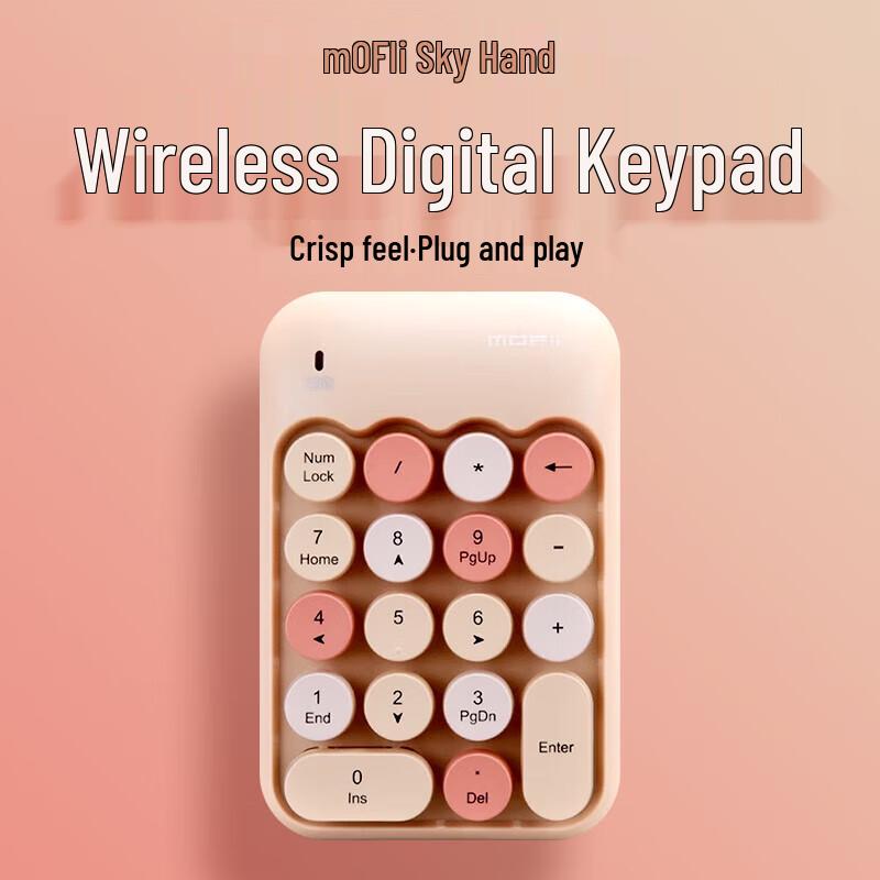

Mofii X910 Wireless Numeric Keypad