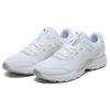 PUMA Future Runner Low Running Shoes White/Grey 372611-01