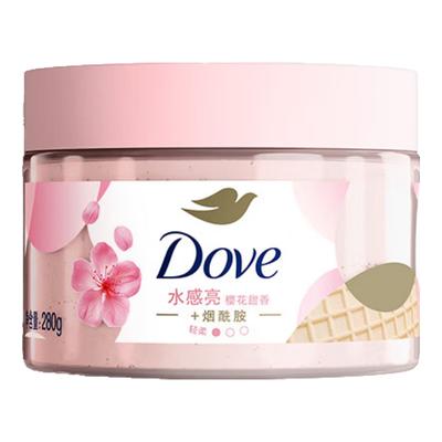 Cherry Blossom Exfoliating Body Scrub