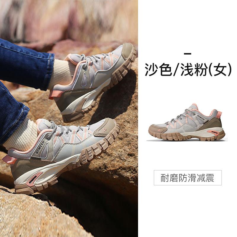Hantu Outdoor Hiking Shoes Women's Summer Mesh Breathable Lightweight Non-slip Sports Off-road Professional Mountain Climbing Hiking Shoes