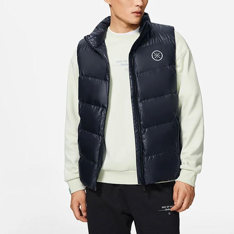 Li-Ning Wade Series Logo Print Stand Collar Sports Down Vest Men Vests Black AMRS069-1