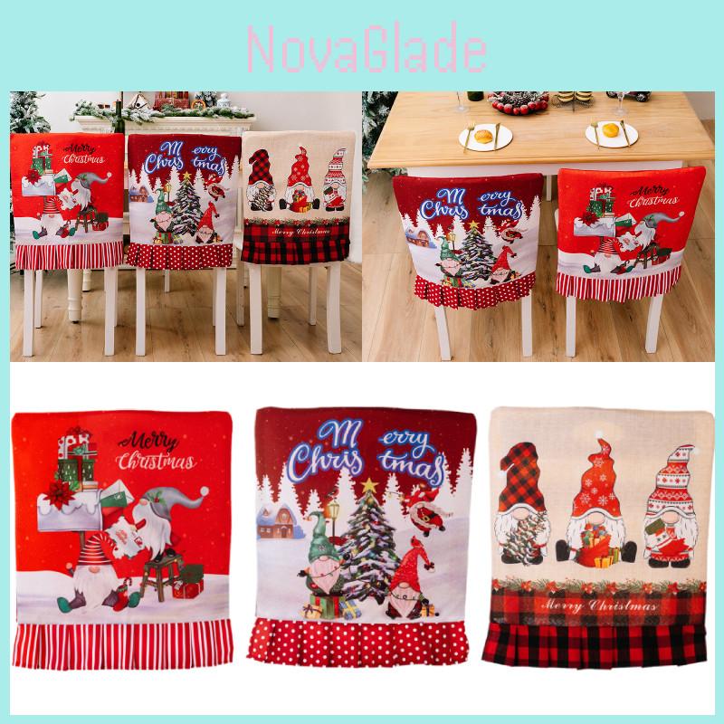 Creative Red Christmas Chair Covers With Stylish Print For Festive Home Decoration
