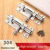Surface-Mounted Stainless Steel Anti-Theft Door Latch for Wood/Bathroom Doors