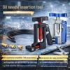 Bicycle Brake Oil Needle Installation Tool and Tube Cutter