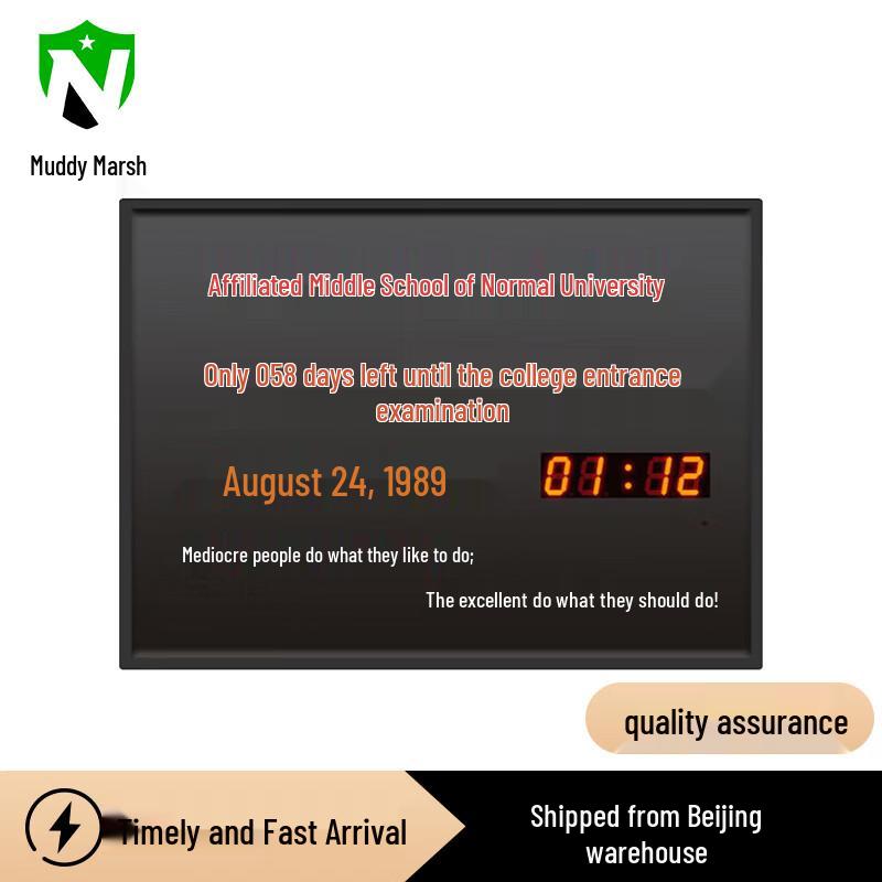 Nize LED Electronic Countdown Display