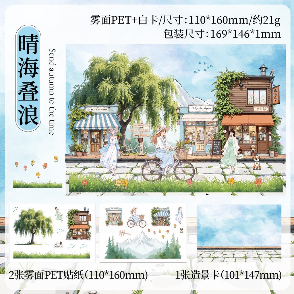 3 Sheets Four Seasons Scenery Stickers Pack PET Die Cut Decorative Handmade Scrapbooking Material Diary Album Craft Supplies