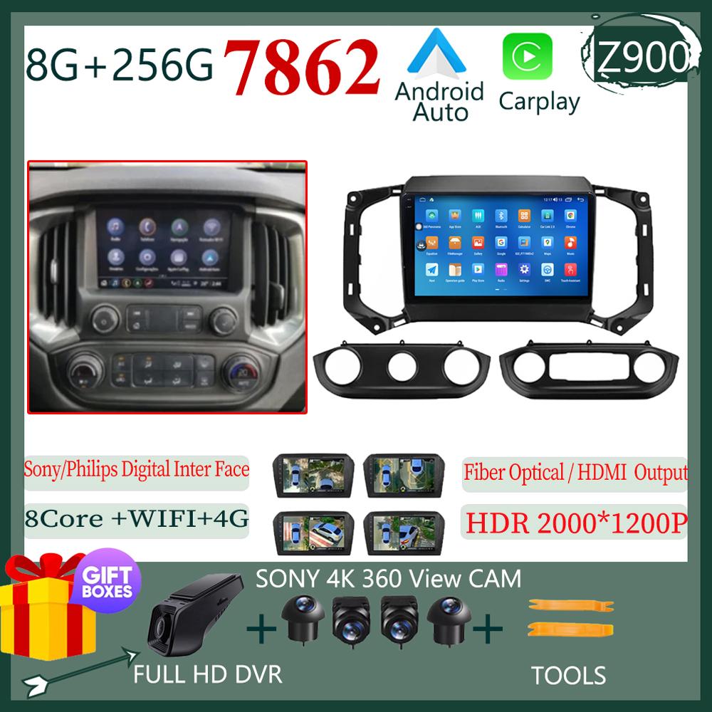 Android 14 For Chevrolet TrailBlazer 2017 - 2019 S10 Colorado For Isuzu D-MAX Dmax MU-X Multimedia Navigation GPS Video 5G DVD