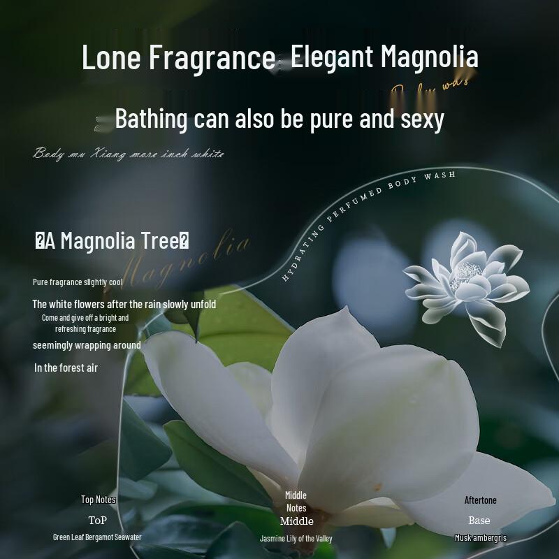 AOPY Hydrating Magnolia Shower Gel