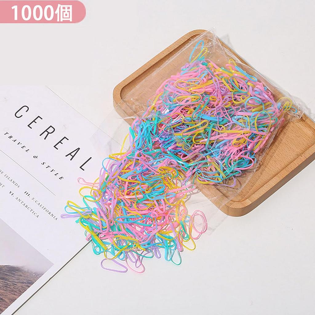 Mirhua Hair Ties, Elastic Bands for Kids and Girls, Small Hair Ties, Disposable, Cute and Stylish Hair Accessories, Gift for Girls (1000 Black)