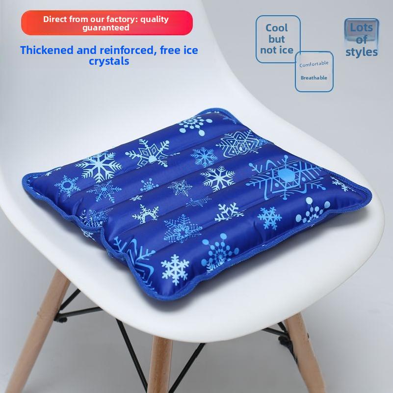 Summer Ice Cushion Seat Pad, Summer Car Water Cushion, Water-filled Ice Pad, Water-cooled Seat Pad, Ice Pack for the Buttocks