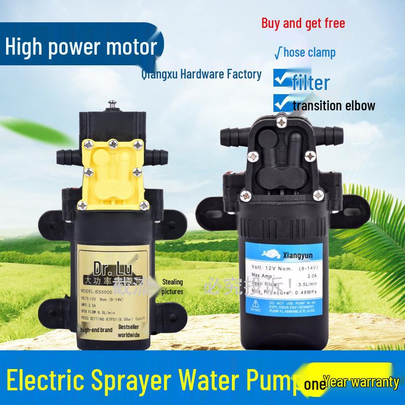 12V High-Pressure Self-Priming Agricultural Electric Diaphragm Sprayer Pump