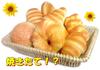 Food Sample Bread Sweets Display Real Sample Candy Toy Set pieces of no (7 bread, basket)