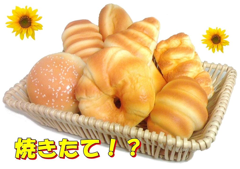 Food Sample Bread Sweets Display Real Sample Candy Toy Set pieces of no (7 bread, basket)