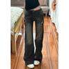 High Street Retro Micro-pull Jeans Women's Spring New Loose and Thin High-waisted Straight-leg Floor Pants