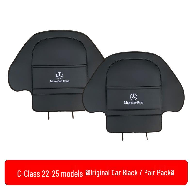 Rear Seat Anti-Kick Mats for Modified Mercedes-Benz Interiors