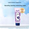 NIVEA Moisturizing Toner 200ml and Longrich Moisturizing Hand Cream 50g Set