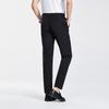 Men's Business Casual Straight-Leg Trousers