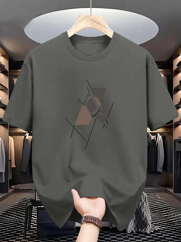 Summer Casual Men's T-shirts - Printed Novel Pattern Design, Comfortable and Versatile Short-sleeved Tops