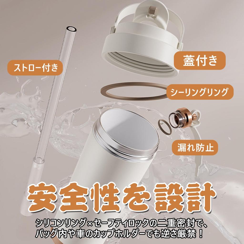 Ceramic Tumbler with and Direct Drinking Water Large with Coffee Vacuum Ceramic for and Soy Milk Straw, Straw, Cover, Bottle, 500ml/750ml, Capacity,