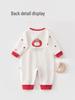 Newborn Cotton Monk Bodysuit - Red, 0-3 Months, Butterfly Design Jumpsuit for Spring/Autumn