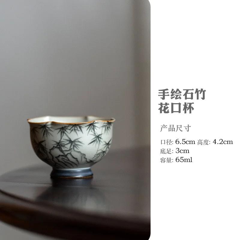 Underglaze Hand-painted Stone Bamboo Flower Cup Chinese Vintage Style Tea Bowl Household Ceramic Master Cup Premium Tea Set