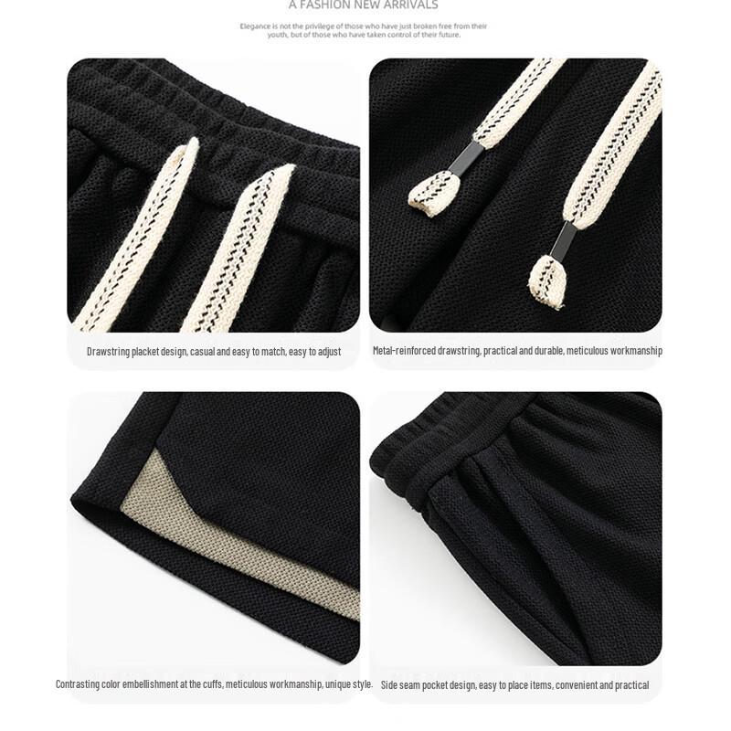 PLAYBOY Men's Ice Silk Casual Shorts
