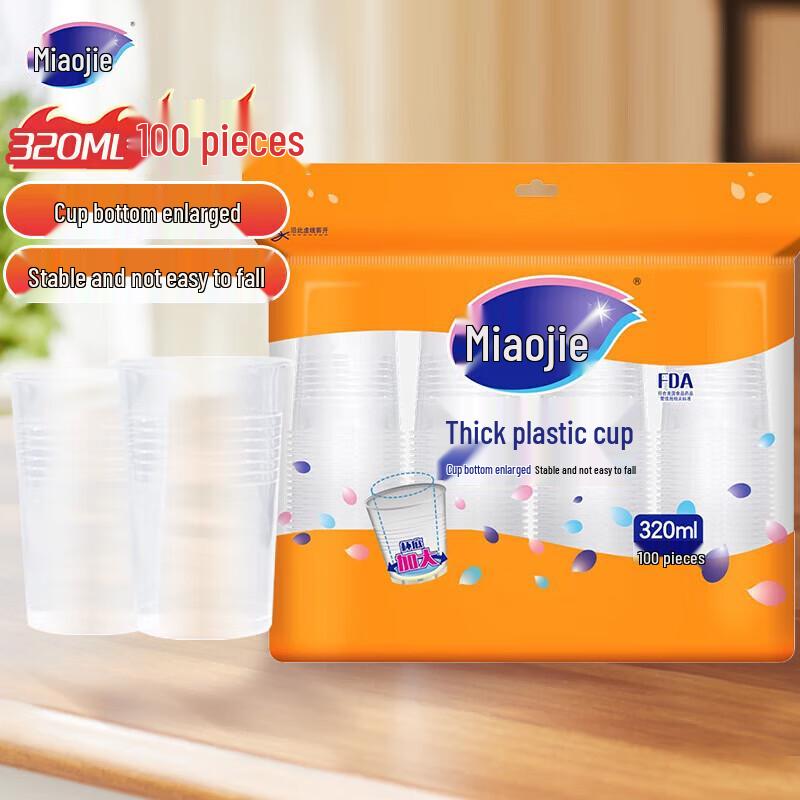 

MiaoJie Disposable Plastic Cups