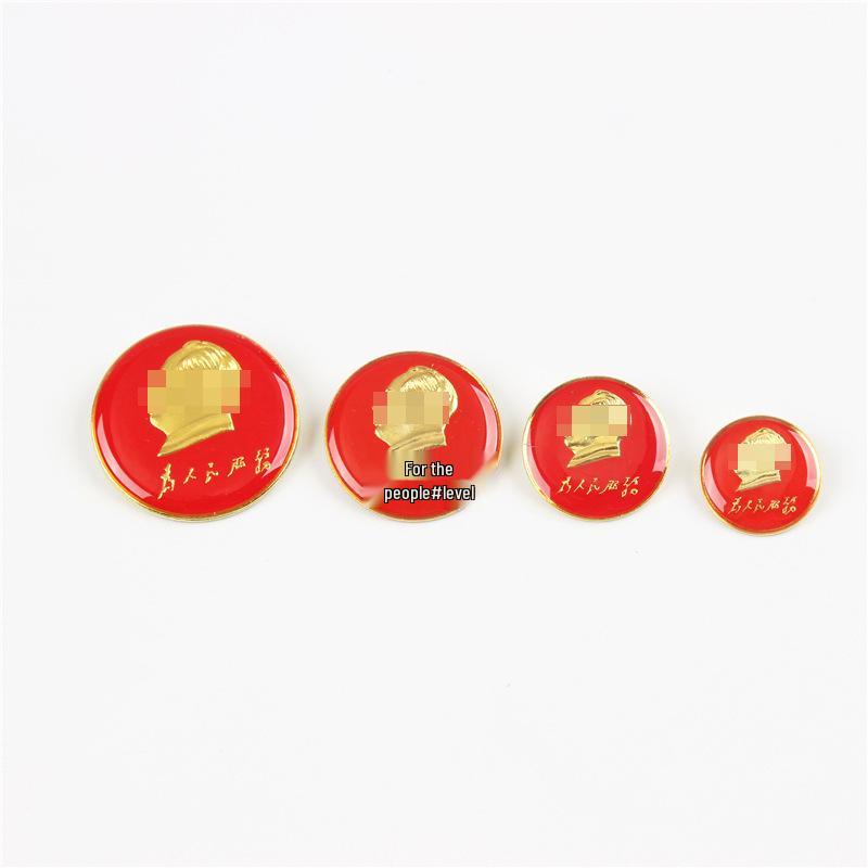 Premium Red Brooch Metal Pin Badge - Commemorative Gift