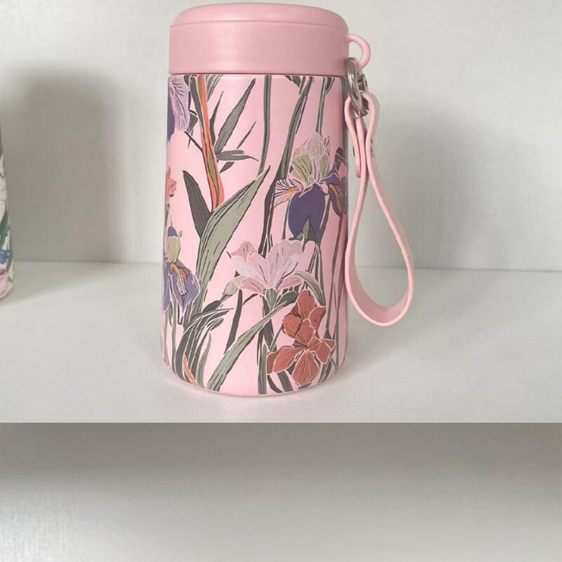 ZISIZ Mini Portable Insulated Bottle