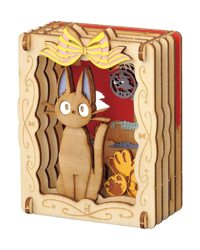 Kiki's Delivery Service Jiji the Black Cat Paper Theater Wood Style