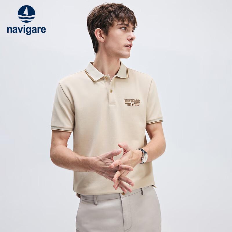 Navigare Men s Quick-Dry Short Sleeve Polo Shirt 3XL