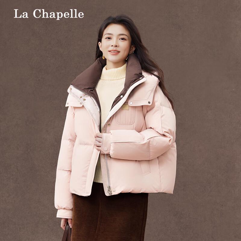 Женский короткий пуховик с капюшоном La Chapelle L