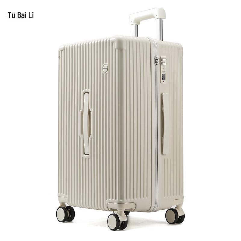 TOBERLIR T0203-20 Travel Carry-On Luggage 20-inch