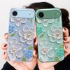 Kremas ryžiai balti žiedlapiai Skirta iPhone 17 Air 16 E 15 14 13 Plus 12 mini 17 Pro Max 11Pro XR Xs 16E 7 8 11 Grūdintas stiklas telefono dėklas