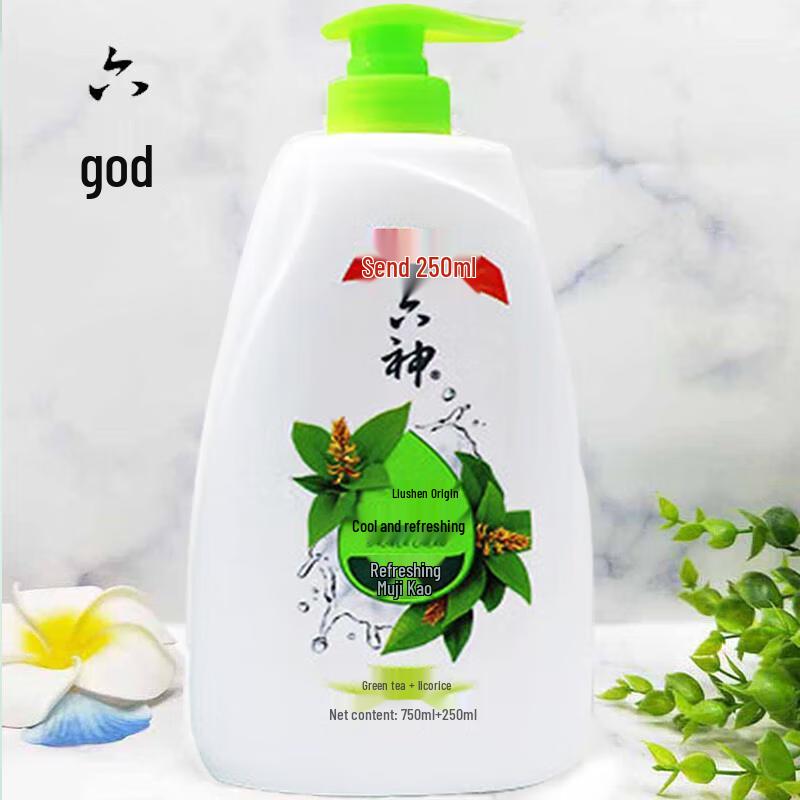 

Liugod Green Tea Licorice Refreshing Shower Gel