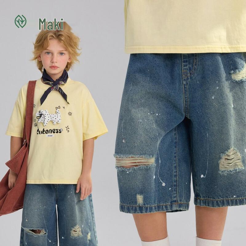 Zhimu Boys  Ripped Washed Denim Shorts 150