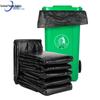 Zhonghuan Li'an Thickened Extra-Large Plastic Garbage Bags