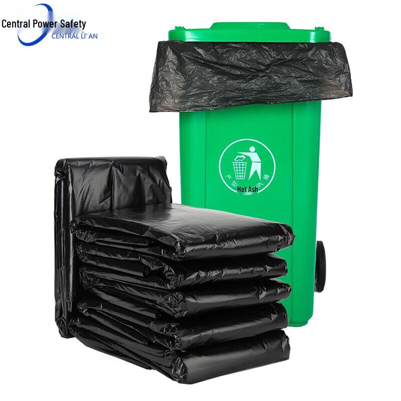 Zhonghuan Li'an Thickened Extra-Large Plastic Garbage Bags