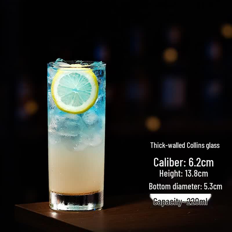 Qiewei Japanese Heat-Resistant Cocktail Glass