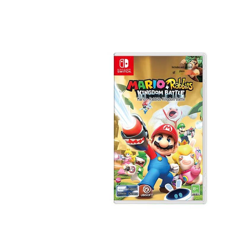 Nintendo Switch Mario + Rabbids Kingdom Battle Game Card (CN version)