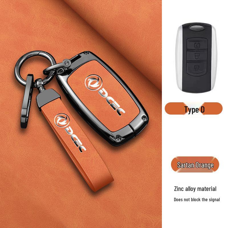 High-End Shell Buckle for Dongfeng Fengguang 580S/560, 330S/360/370, Ix5, and Aeolus AX7