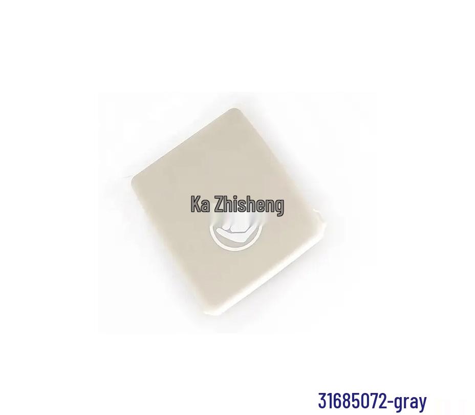 Seat Trim for Volvo XC60, XC40, S60, V60 - Part 31685072